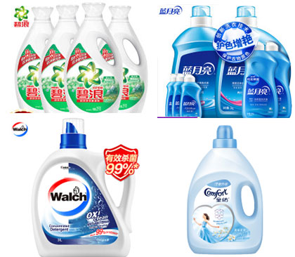 ϴҺbˮO(sh)ȫԄ(dng)ϴҺbˮ