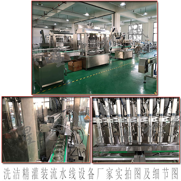 ϴbˮO(sh)SңȫԄ(dng)ϴbˮO(sh)