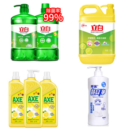 ϴbˮO(sh)SңȫԄ(dng)ϴbˮO(sh)