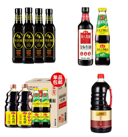 ȫԄҺwbCO(sh)/Ԅӻba(chn)