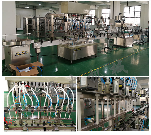 全自動添加劑液體灌裝機/自動化液體灌裝生產(chǎn)線