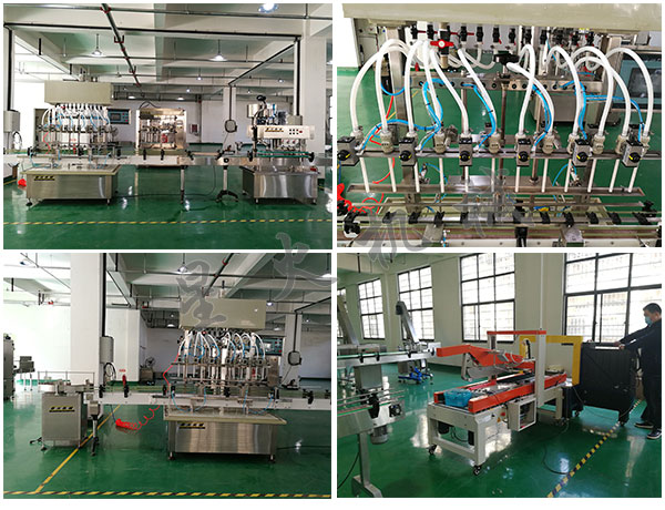 全自動(dòng)橄欖油灌裝設(shè)備/自動(dòng)化橄欖油灌裝生產(chǎn)線