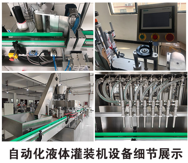  Ԅ(dng)ҺwbC(j)O(sh)