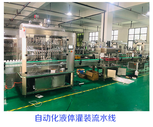 ԄӻҺwbˮ鲻ϵԭʲô