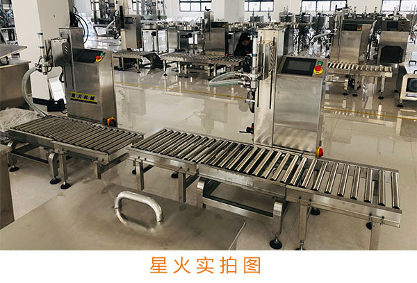 ȫ״ͰҺwʹbCеO(sh)