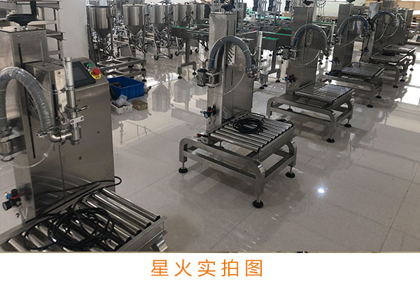 ȫ״ͰҺwʹbCеO(sh)