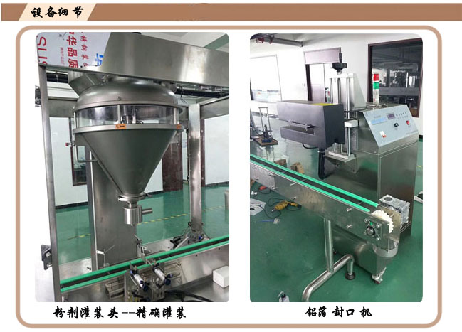 ĩba(chn)O(sh)会(x)(ji)