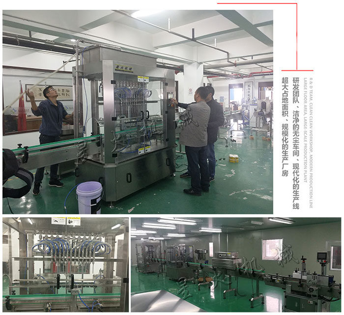 عba(chn)-Ԅӹba(chn)-عb