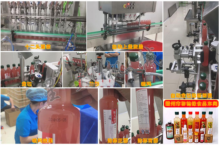 ŵ¾ʳƷ޹˾܇g-عba(chn)-Ԅӹba(chn)-عb