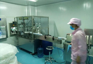 噴霧劑自動(dòng)灌裝機(jī)