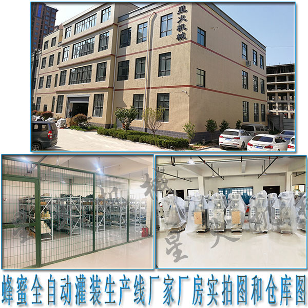 ƿb۰ba(chn)ȫԄӹba(chn)S