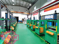 全自動液體灌裝機(jī)