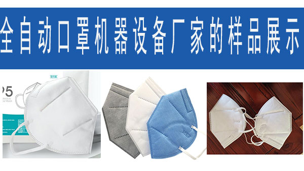 ȫԄ(dng)֙C(j)O(sh)S(chng)