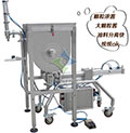 黃豆醬灌裝機(jī)