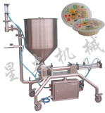 米酒自動灌裝機