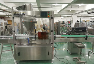 調(diào)味鹽、粉末粉劑自動(dòng)灌裝機(jī)