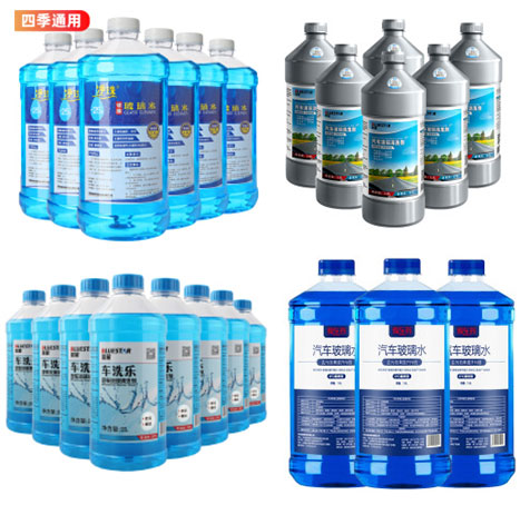 Ԅ(dng)a(chn)ˮO(sh)ȫԄ(dng)ba(chn)